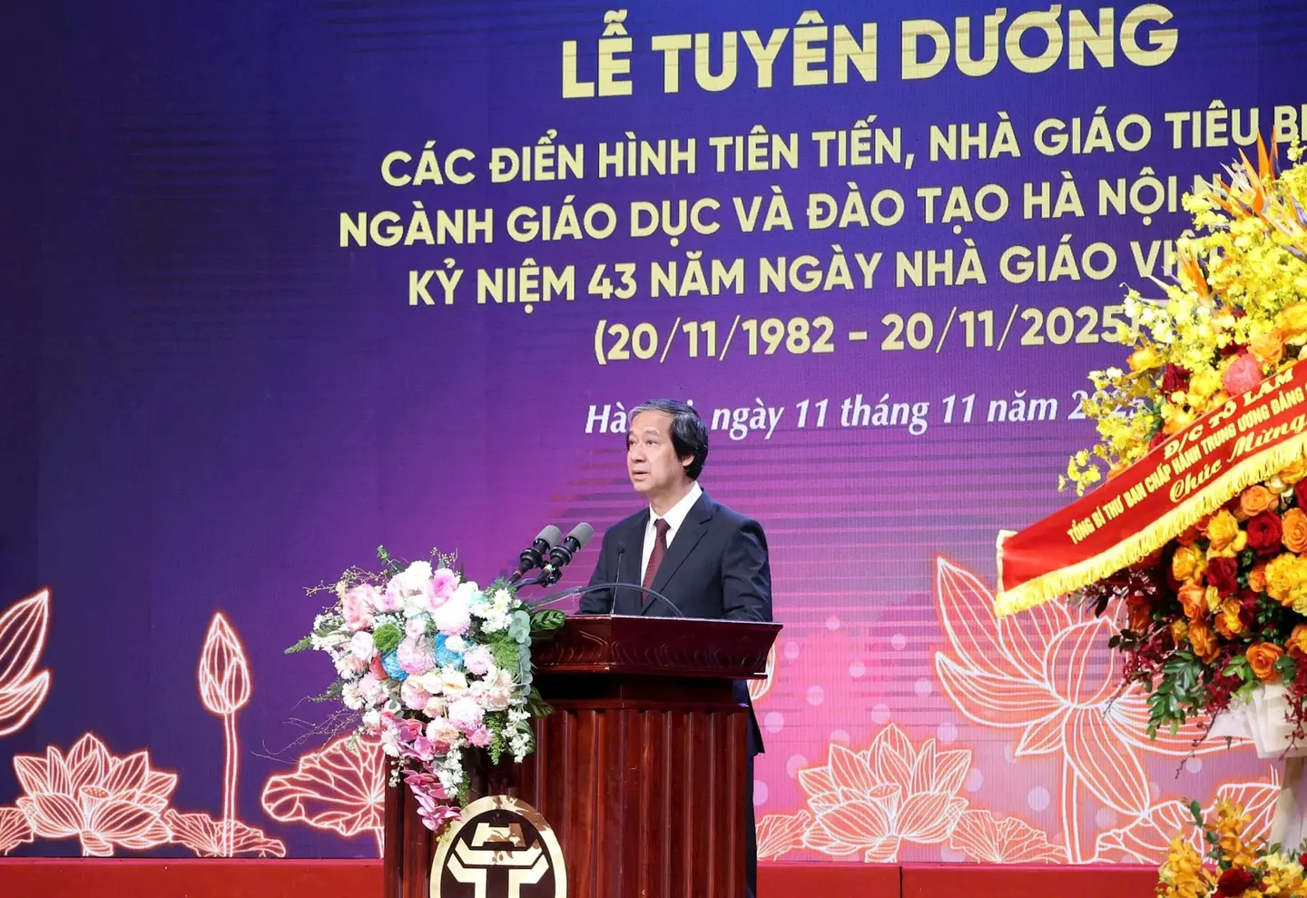 Đài PTTH Hà Nội